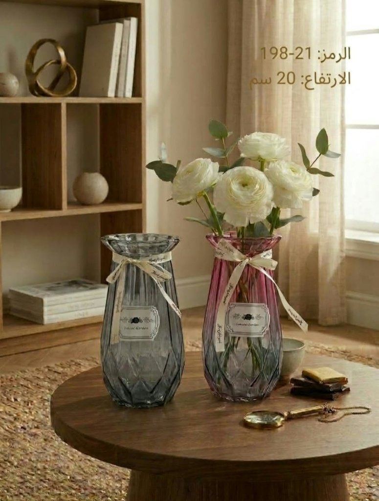 VASE EN VERRE TAILLÉ À RUBAN 198-21
